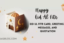 Eid ul Fitr Wishes