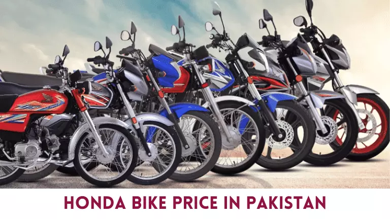 Honda Bike Price in Pakistan